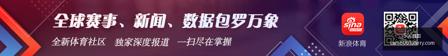 黄嘉欣转会,新解读,从中后卫到,500彩票网官网,500彩票技巧,500彩票网下载,500彩票投注,500彩票网中心