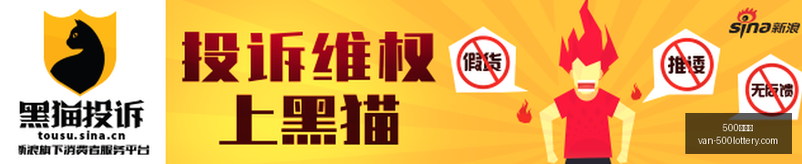 版巴列卡诺,西班牙人赛,事攻略,500彩票网官网,500彩票技巧,500彩票网下载,500彩票投注,500彩票网中心