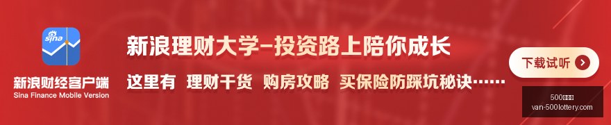 湖人西部第,二梯队探秘,与掘金,500彩票网官网,500彩票技巧,500彩票网下载,500彩票投注,500彩票网中心