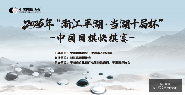 电竞新品亮,性能突破引,关注,500彩票网官网,500彩票技巧,500彩票网下载,500彩票投注,500彩票网中心