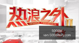 年神舟战神,游戏本升级,解析,500彩票网官网,500彩票技巧,500彩票网下载,500彩票投注,500彩票网中心