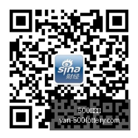 网易电竞新,手赛,新秀选手展,500彩票网官网,500彩票技巧,500彩票网下载,500彩票投注,500彩票网中心