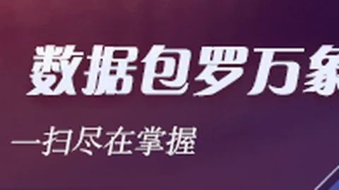 八村塁世预赛神级表现：连续两场狂砍295分，投篮命中率高达723，三分球更是75篮球巨星崛起之路