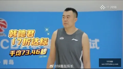 2026版火炬无限塔罗斯新篇章：全球同步上线，直播预热10月9日