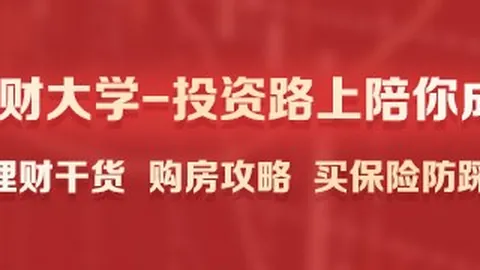 湖人西部第二梯队探秘：与掘金、狼队、火箭首发阵容深度对比